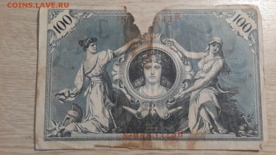 Германия, номинал 100 19.09.08 в 22:00 - 20180810_203420