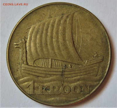 ЭСТОНИЯ 1 крона 1934. ДРАККАР. 24.09.2018 - 077.JPG