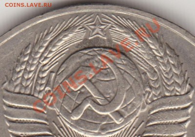 1 руб. П. Лебедев VI.2.2 (редкий) до 22-00 - 17.05.11 - лебедев_2_2_фр_ав