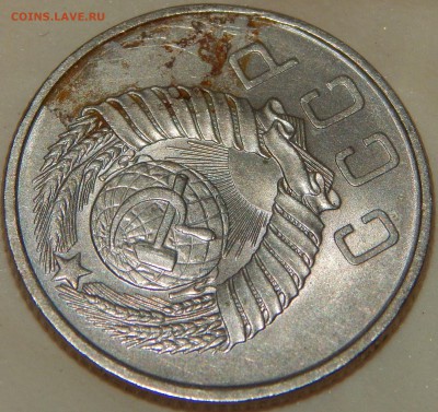 15 коп. 1957 и 20 коп. 1954,1955 г все аUNC.,до 22:00 20.09. - 15-57 20-54-55 -10.JPG