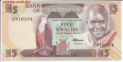ЗАМБИЯ - 5 квач 1980 г. пресс - 19.09 в 22.00 - IMG_20180809_0005