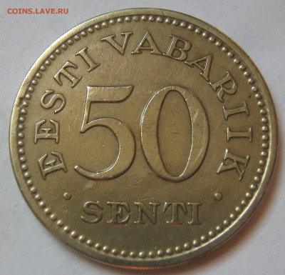 ЭСТОНИЯ 50 сентов 1936. 24.09.2018 - 102.JPG