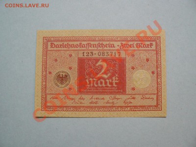 Германия 2 марки 1920 пресс до 16.05.11 - P1020271.JPG
