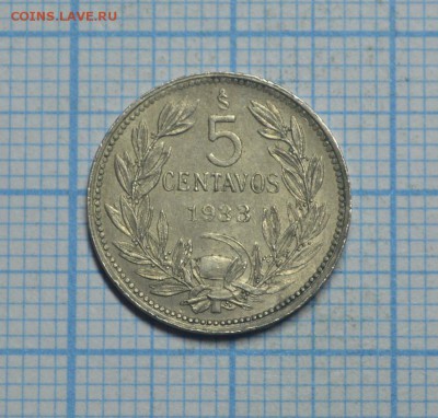 5 сентаво 1933 год Чили на оценку - 1