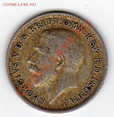 Ag Великобритания 3 пенса 1920 до 16.05.11 в 22.00мск - img834