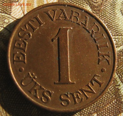 ЭСТОНИЯ 1 сент 1939. НЕЧАСТЫЙ и ХОРОШИЙ. 24.09.2018 - 132.JPG