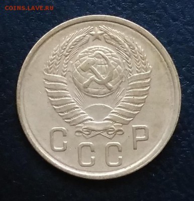 2 копейки 1957 по ФИКСУ - IMG_20180917_172910