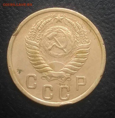 2 копейки 1952 по ФИКСУ - IMG_20180916_171849