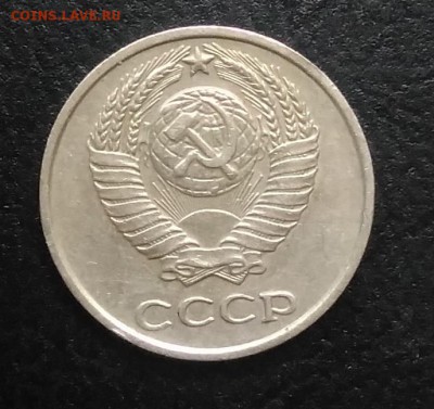 10 копеек 1969 по ФИКСУ - IMG_20180914_173105