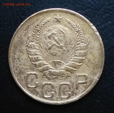 3 копейки 1938 по ФИКСУ - IMG_20180917_173042