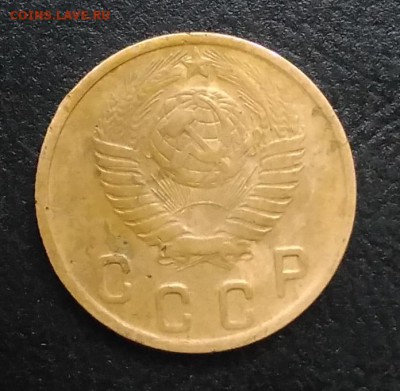 2 копейки 1950 ф-91 по ФИКСУ - IMG_20180914_174414