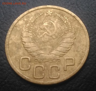 3 копейки 1938 ф-53 по ФИКСУ - IMG_20180916_172228