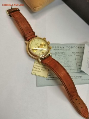 наручные часы хронограф Gold Time 35,76г проба 585 - EtKPrFnsUXI