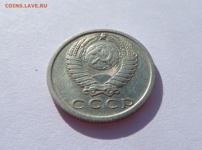 15 копеек 1972 с 200 р до 22:00 20.09.2018 - SAM_4998.JPG
