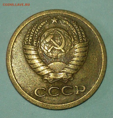1 копейка 1968 - 1.41 или 1.31 - 01-68 002