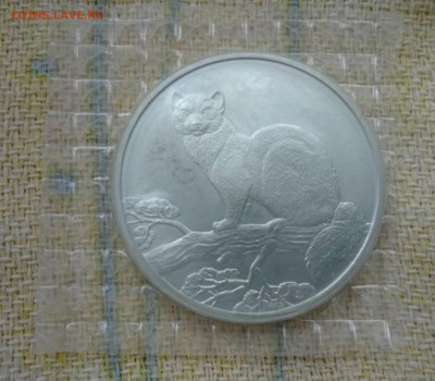 3 рубля 1995 Соболь до 20.09.18 в 22.00 - IMG_20180917_180118~2