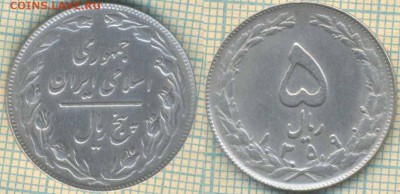 Иран 5 риалов 1980 г., до 24.09.2018 г. 22.00 по Москве - Иран 5 риалов 1980  3803