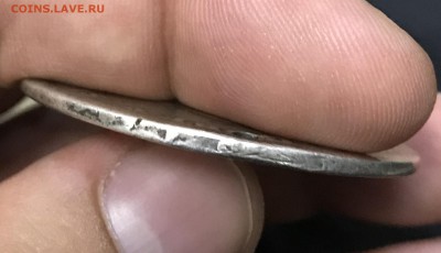 Большая монета 1787 год. Серебро дырка - CB5897AD-35B7-40AB-B748-FA43111B333B