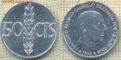 Испания 50 песет 1966  г. , до 24.09.2018 г. 22.00 по Москве - Испания 50 песет 1966  1176