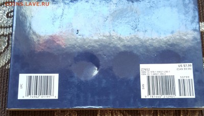 Диллерский лот. Альбомы для долларов с президентами. Фикс. - 20180918_104422