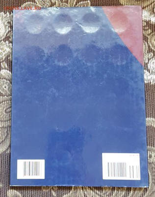 Диллерский лот. Альбомы для долларов с президентами. Фикс. - 20180918_104449