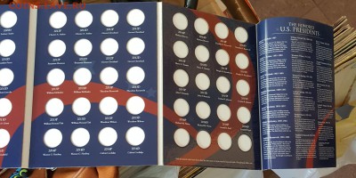 Диллерский лот. Альбомы для долларов с президентами. Фикс. - 20180918_104546