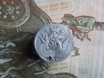 5 копеек 1758   окончание 20.09.2018    22-00 - DSCN9980.JPG