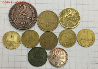 10 монет 1924-50гг на оценку - IMG_0263.JPG