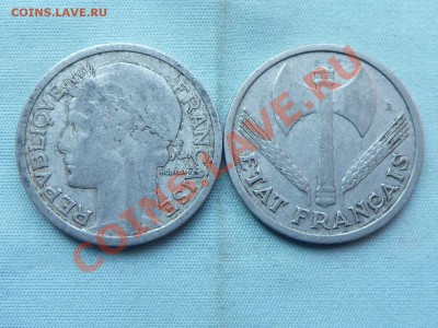 ФРАНЦИЯ 1 франк 1941 и 1943г. до 18.05.11 в 22-00 - MEMO0049.JPG