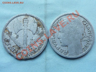 ФРАНЦИЯ 2 франка 1943г. и 1949г. до 18.05.11 в 22-00 - MEMO0051.JPG