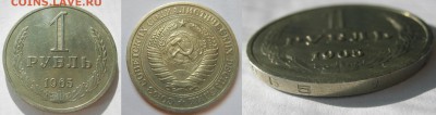 БОНУС. - 031.JPG