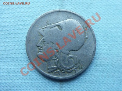 ГРЕЦИЯ 50 лепта 1926год до 18.05.11 в 22-00 - MEMO0054.JPG