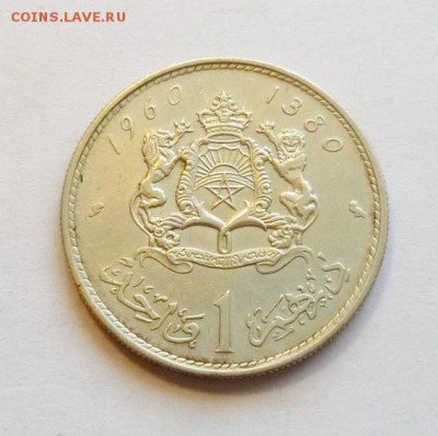 до 22-00мск 19.09.18 - P1050386.JPG