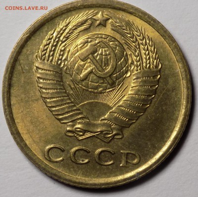 2 копейки 1966, мешковая , до 21.09.2018 22:00 - DSCN1262-min.JPG