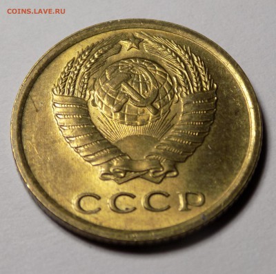2 копейки 1966, мешковая , до 21.09.2018 22:00 - DSCN1263-min.JPG