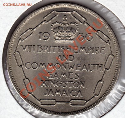 Ямайка 5 шиллингов 1966 Игры Содружества до 16.05.11 в 22.00 - img874