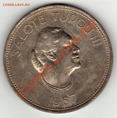 Тонга 50 сенити 1967 до 16.05.11 в 22.00мск - img880