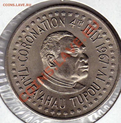 Тонга паанга 1967 до 16.05.11 в 22.00мск - img882