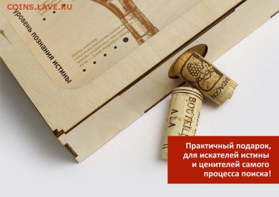 Монеты и банкноты, Новинка Трамп доллар - Часы-копилка 4_sm