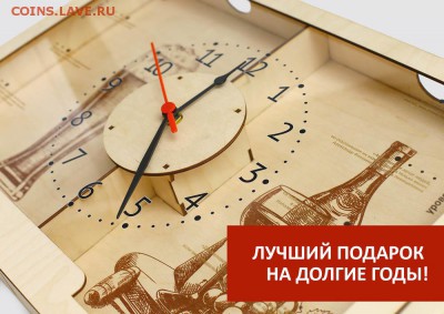 Монеты и банкноты, Новинка Трамп доллар - Часы-копилка 2_sm