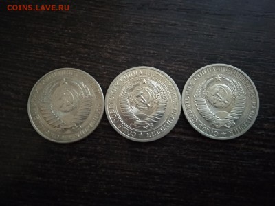 1 рубль СССР годовики,подборка до 25.09.2018г - 30NZUbUfT3E