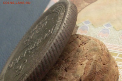 5 копеек 1808 ЕМ до 22 09 18 22-00 мск - SL380028.JPG
