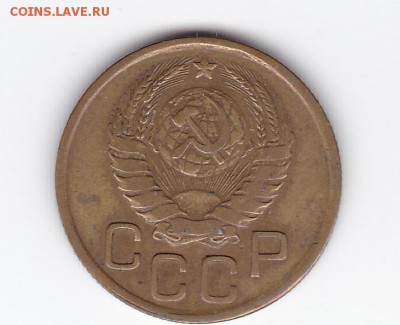 3 коп 1945 до 22.30мск 22.09.2018 - 3коп1945_