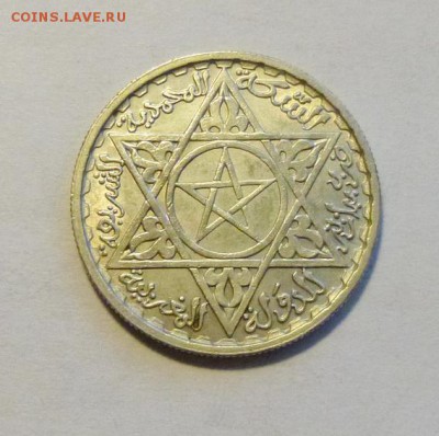 до 22-00мск 19.09.18 - P1050392.JPG