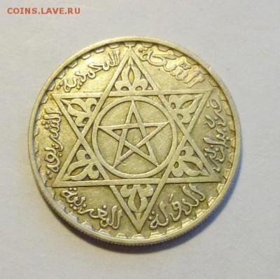 до 22-00мск 19.09.18 - P1050394.JPG