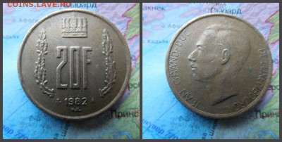 Люксембург 20 франков, 1982г - 7