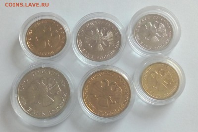 50 лет Победы (без буклета) - IMG_20180918_172351
