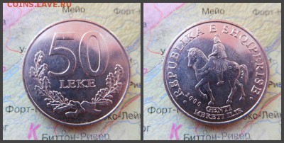 Албания 50 леков, 2000г - 12