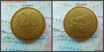 Албания 20 леков, 2012 - 13