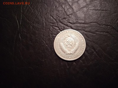 1 рубль годовик СССР 1964 года   до 25.09.2018г - UEDepO7Ui4o